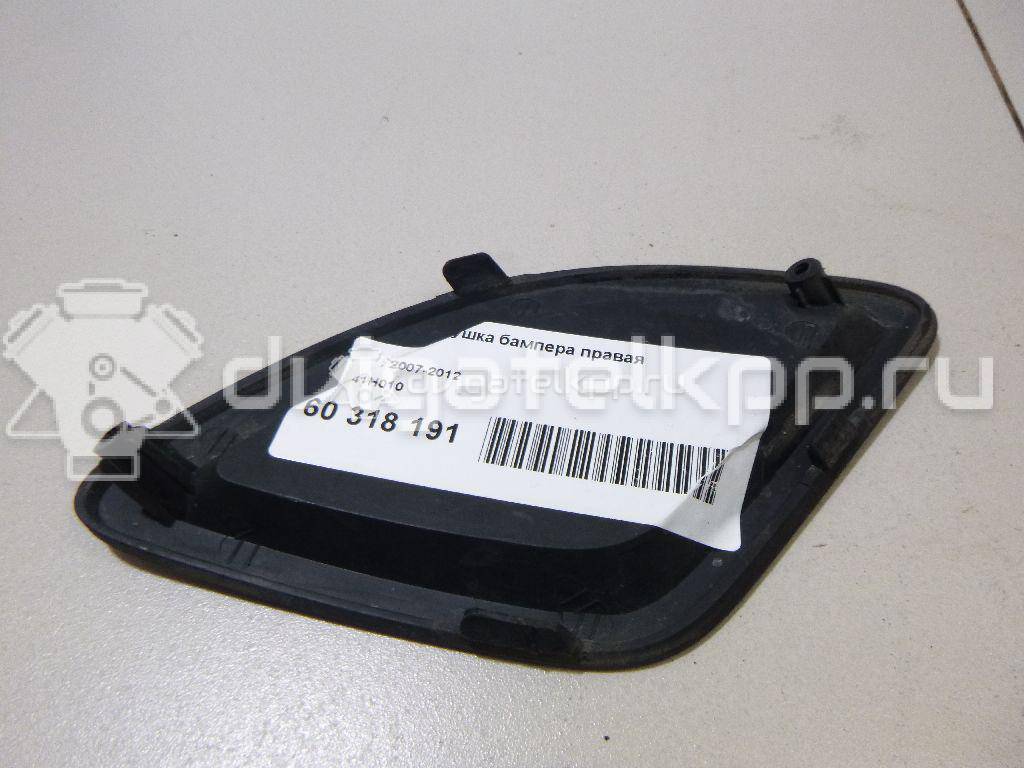 Фото Заглушка бампера правая  865641H010 для Kia Ceed / Pro Ceed {forloop.counter}}