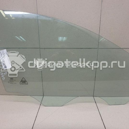 Фото Стекло двери передней правой  824211H020 для Kia Ceed