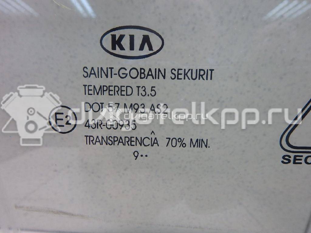 Фото Стекло двери передней правой  824211H020 для Kia Ceed {forloop.counter}}