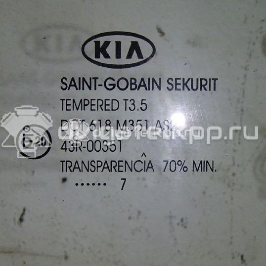 Фото Стекло двери передней правой  824211h020 для Kia Ceed