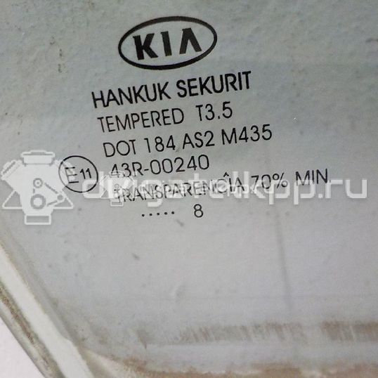 Фото Стекло двери передней правой  824211h020 для Kia Ceed