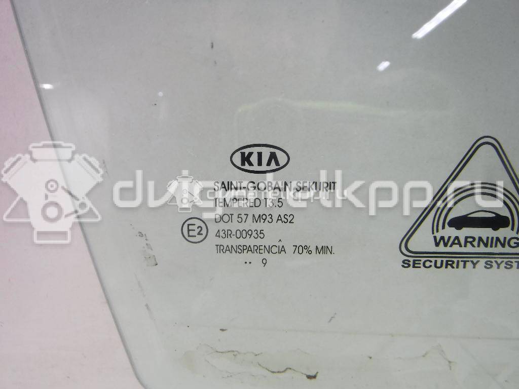 Фото Стекло двери передней правой  824211h020 для Kia Ceed {forloop.counter}}