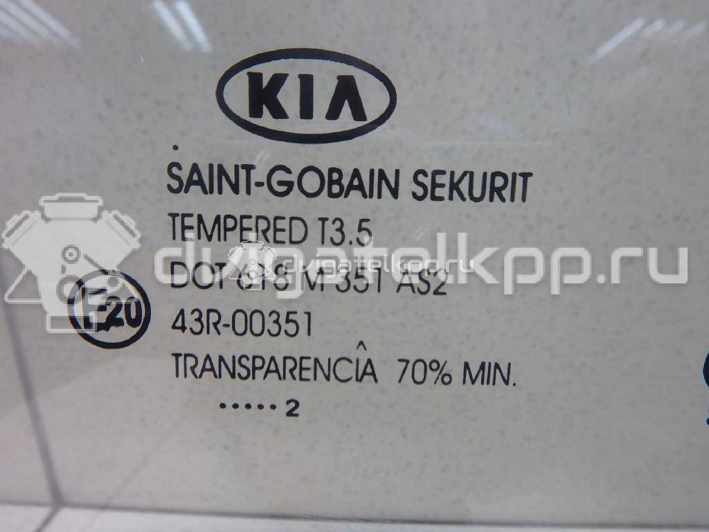 Фото Стекло двери передней правой  824211H020 для Kia Ceed {forloop.counter}}