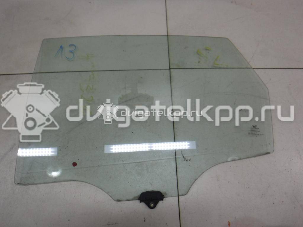Фото Стекло двери задней левой  834111H000 для Kia Ceed {forloop.counter}}