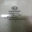 Фото Стекло двери задней левой  834111H000 для Kia Ceed {forloop.counter}}