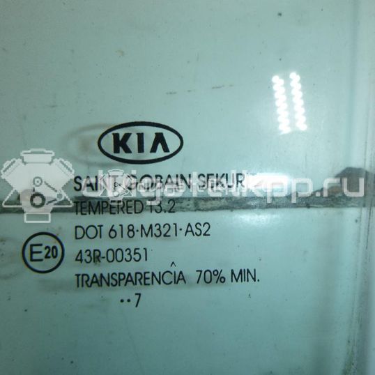 Фото Стекло двери задней левой  834111H000 для Kia Ceed