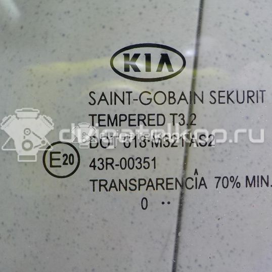 Фото Стекло двери задней левой  834111H000 для Kia Ceed