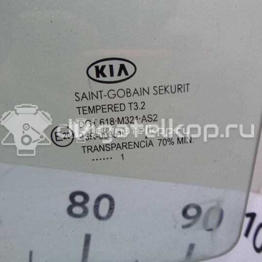 Фото Стекло двери задней левой  834111H000 для Kia Ceed