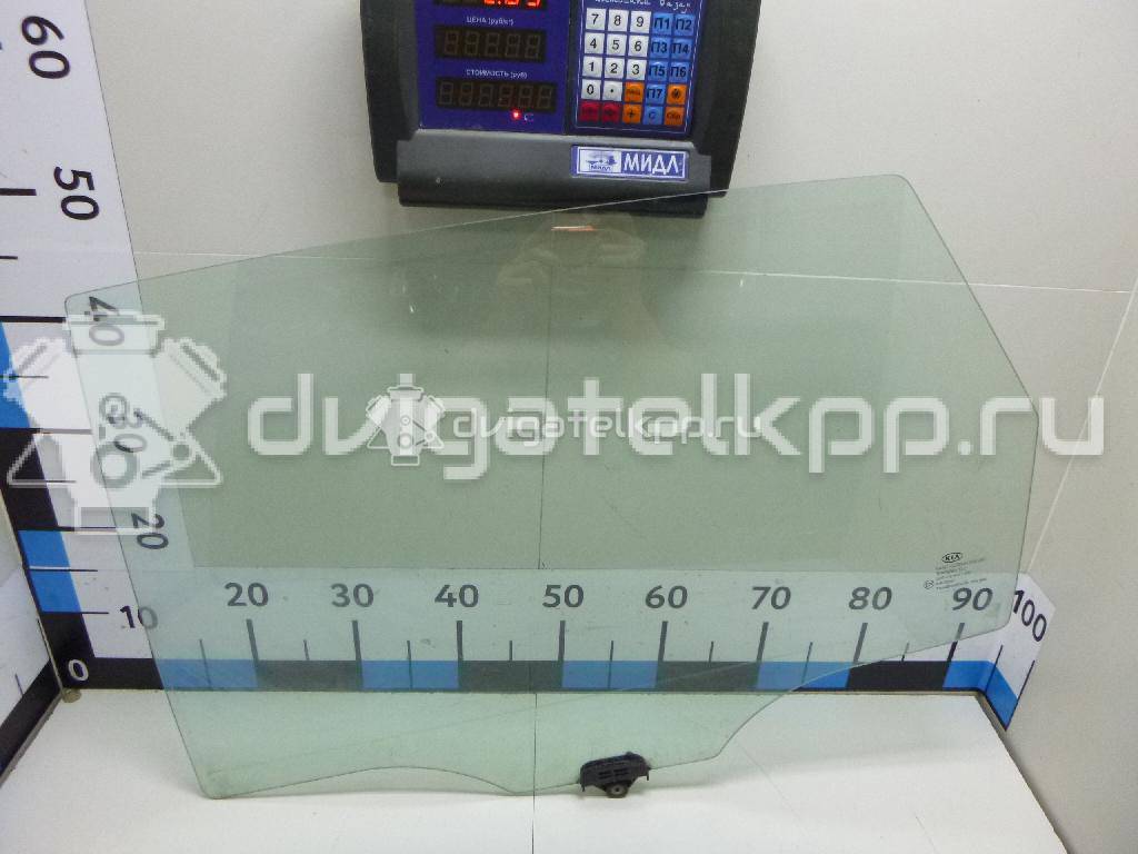 Фото Стекло двери задней левой  834111H000 для Kia Ceed {forloop.counter}}