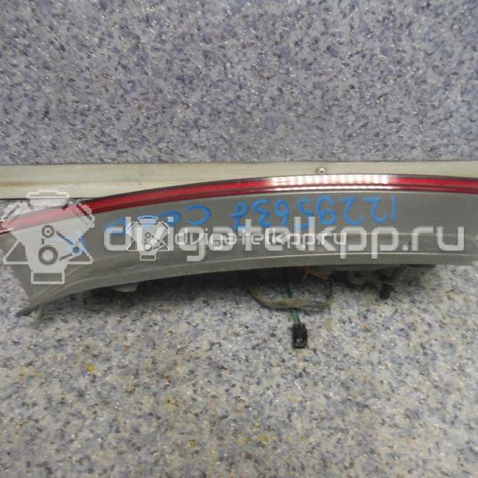Фото Фонарь задний правый  924041H300 для Kia Ceed