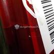 Фото Фонарь задний правый  924021h000 для Kia Ceed / Pro Ceed {forloop.counter}}