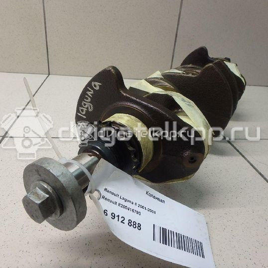 Фото Коленвал для двигателя K4M 824 для Renault Laguna 110 л.с 16V 1.6 л бензин 8200416793