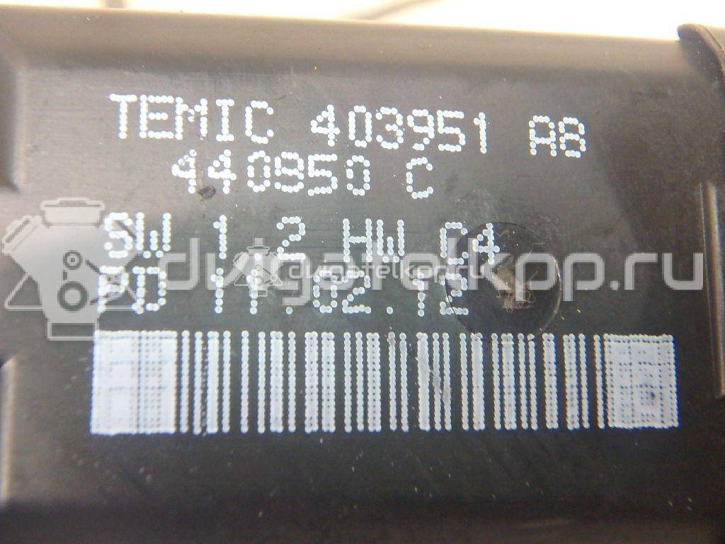 Фото Моторчик стеклоподъемника  824601h010 для Kia Ceed / Pro Ceed {forloop.counter}}