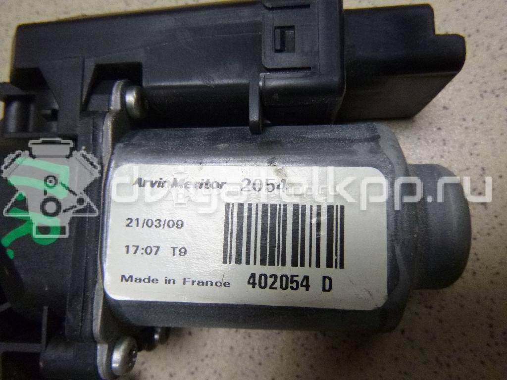 Фото Моторчик стеклоподъемника  824601H010 для Kia Ceed / Pro Ceed {forloop.counter}}