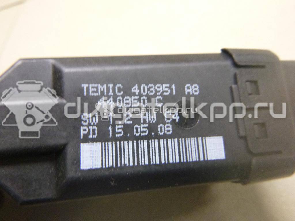 Фото Моторчик стеклоподъемника  824601h010 для Kia Ceed / Pro Ceed {forloop.counter}}
