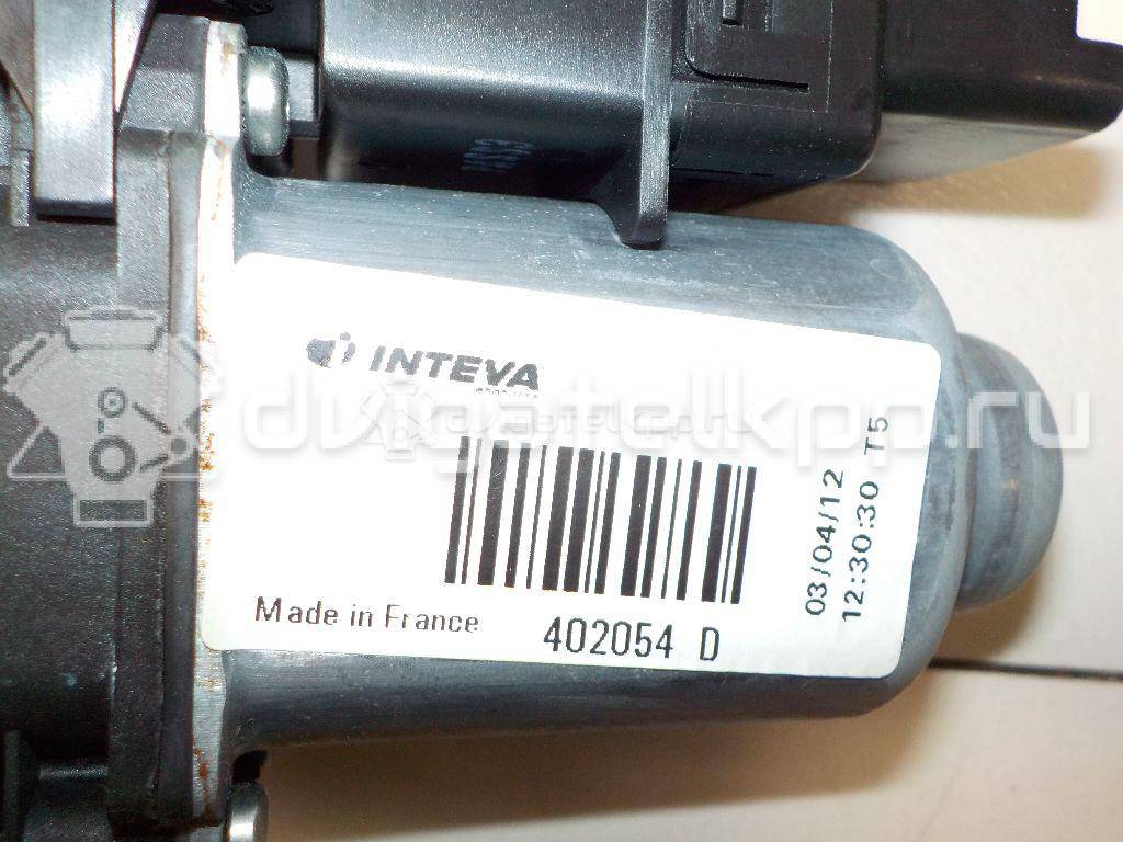 Фото Моторчик стеклоподъемника  824601h010 для Kia Ceed / Pro Ceed {forloop.counter}}