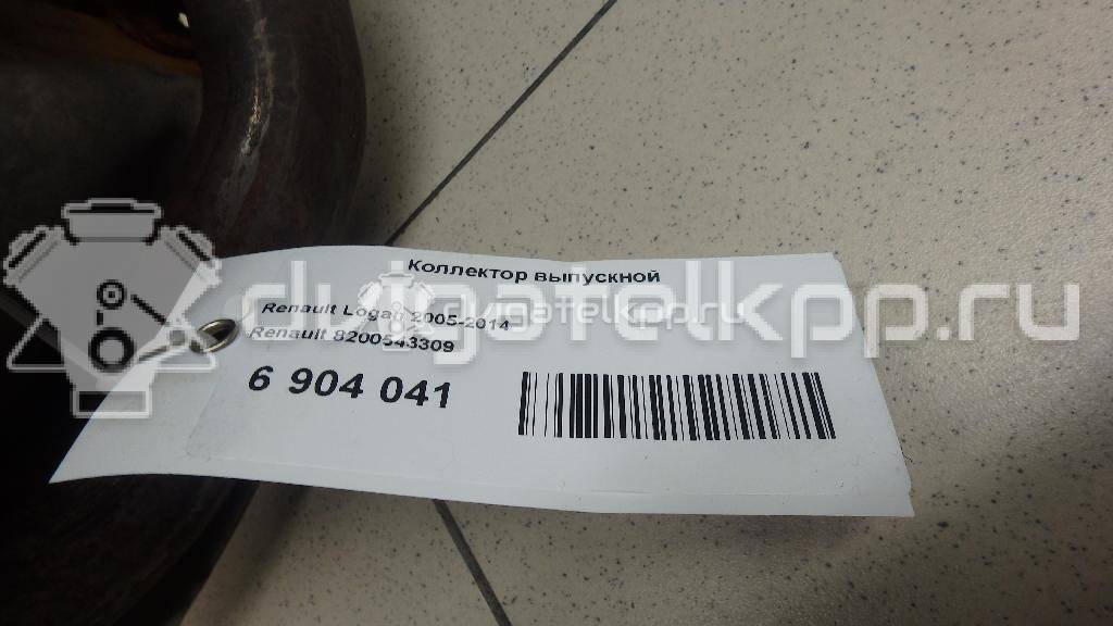 Фото Коллектор выпускной для двигателя K4M 690 для Renault / Dacia 103-116 л.с 16V 1.6 л бензин 8200543309 {forloop.counter}}