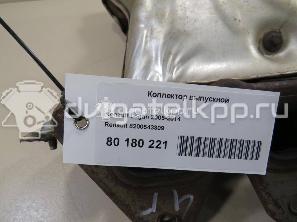 Фото Коллектор выпускной для двигателя K4M 690 для Renault / Dacia 103-116 л.с 16V 1.6 л бензин 8200543309 {forloop.counter}}