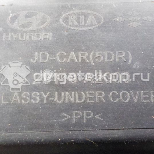 Фото Пыльник двигателя центральный  29110A2000 для Kia Ceed / Pro Ceed