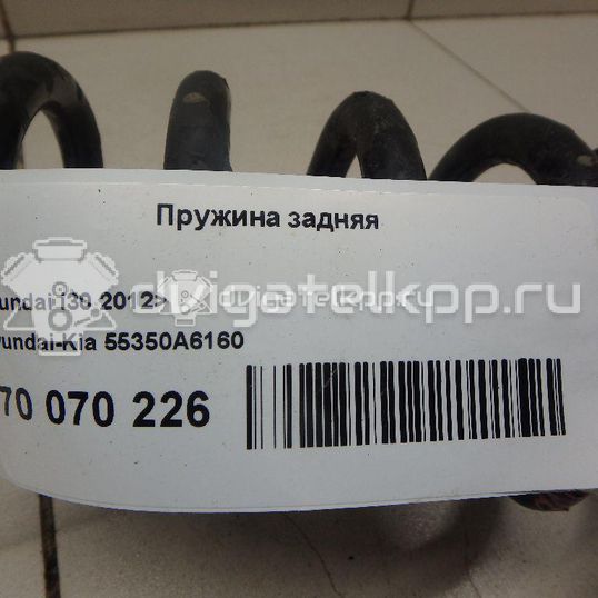 Фото Пружина задняя  55350A6160 для kia Ceed