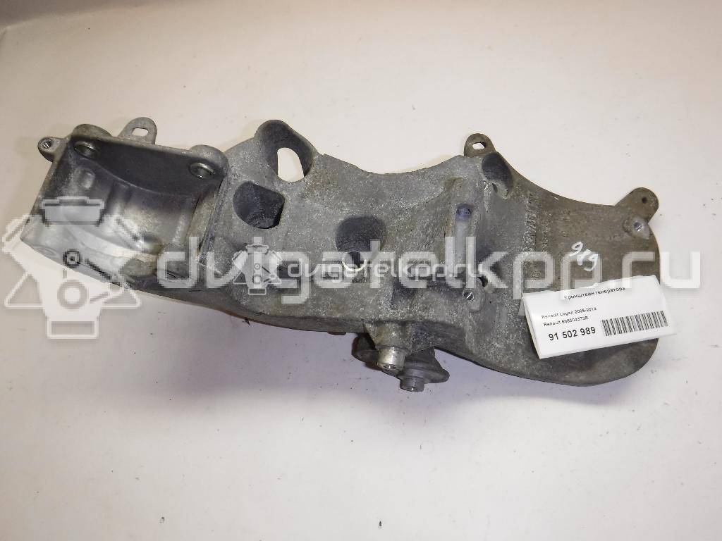 Фото Кронштейн генератора для двигателя K4M 697 для Renault Logan 105-112 л.с 16V 1.6 л бензин 688304373R {forloop.counter}}