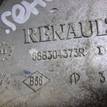 Фото Кронштейн генератора для двигателя K4M 697 для Renault Logan 105-112 л.с 16V 1.6 л бензин 688304373R {forloop.counter}}