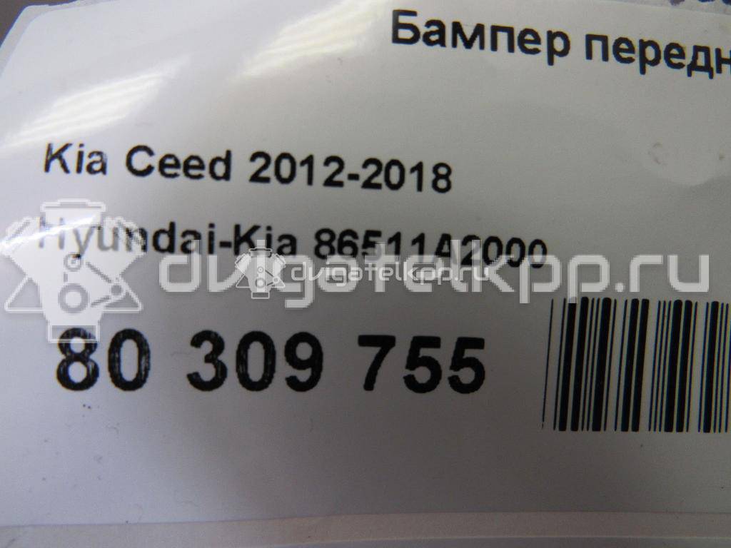 Фото Бампер передний  86511A2000 для Kia Ceed {forloop.counter}}