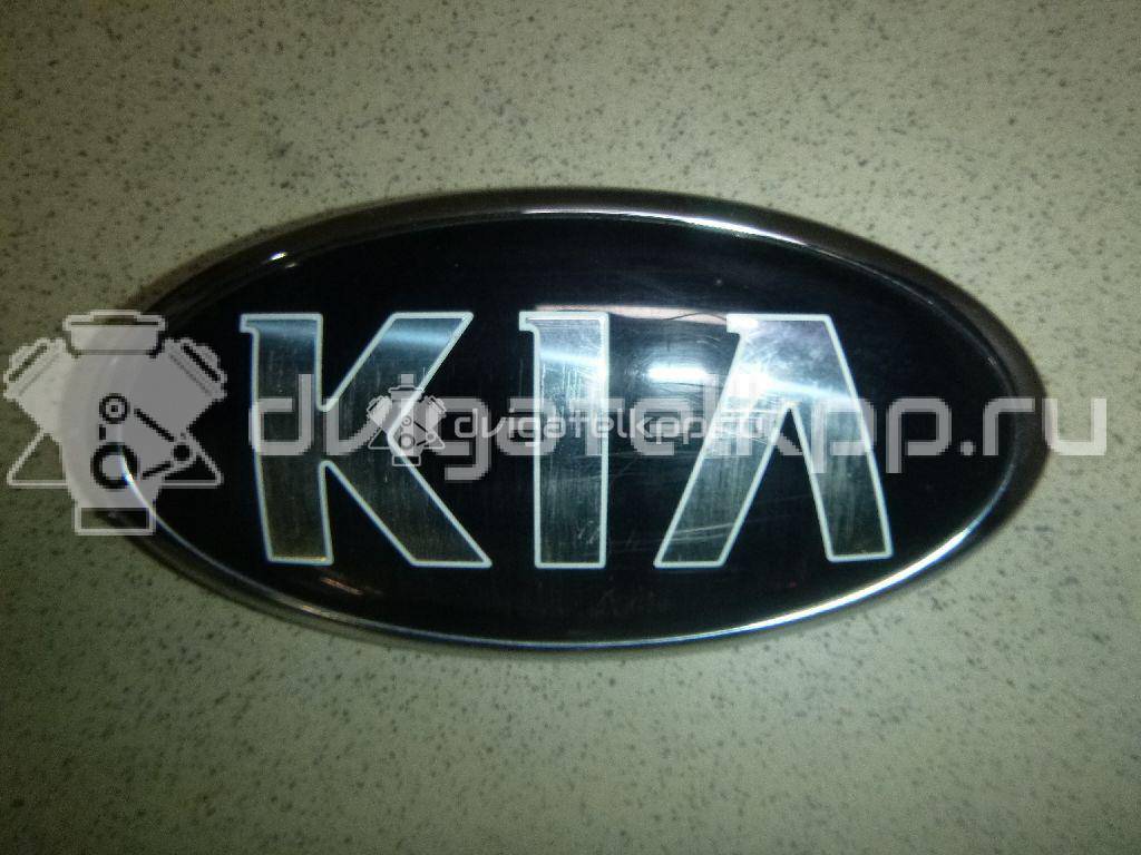Фото Эмблема  86310A2000 для Kia Ceed / Pro Ceed {forloop.counter}}