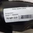 Фото Локер задний правый  86822A2000 для Kia Ceed {forloop.counter}}