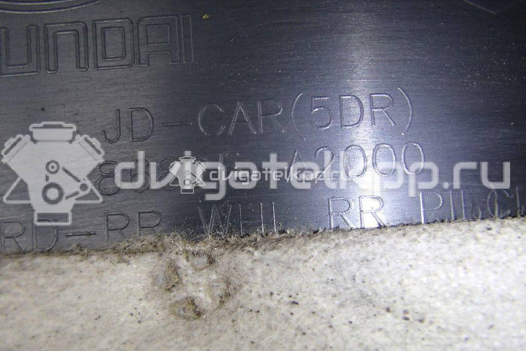 Фото Локер задний левый  86821A2000 для Kia Ceed {forloop.counter}}