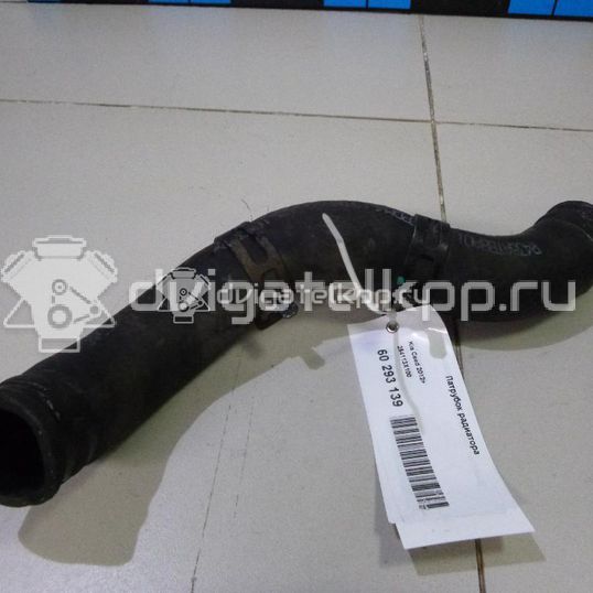 Фото Патрубок радиатора  254113X100 для kia Ceed