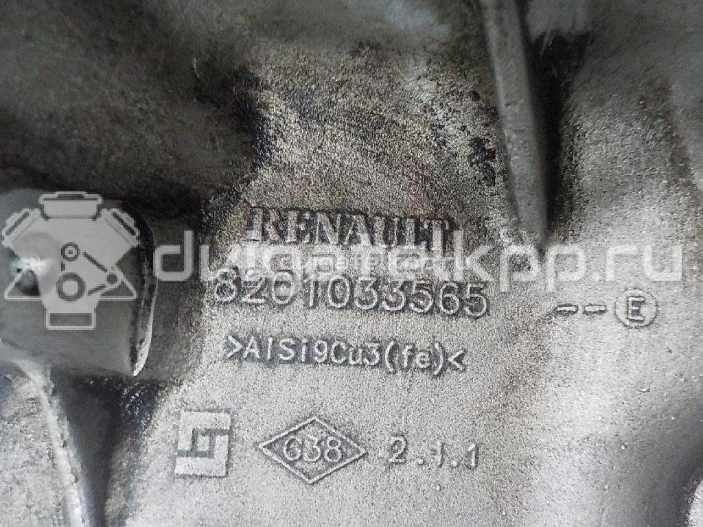 Фото Кронштейн генератора для двигателя F4R для Mahindra / Renault 135-150 л.с 16V 2.0 л бензин 8201033565 {forloop.counter}}