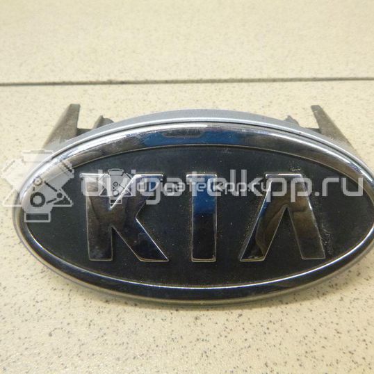 Фото Эмблема  863202f020 для Kia Cerato