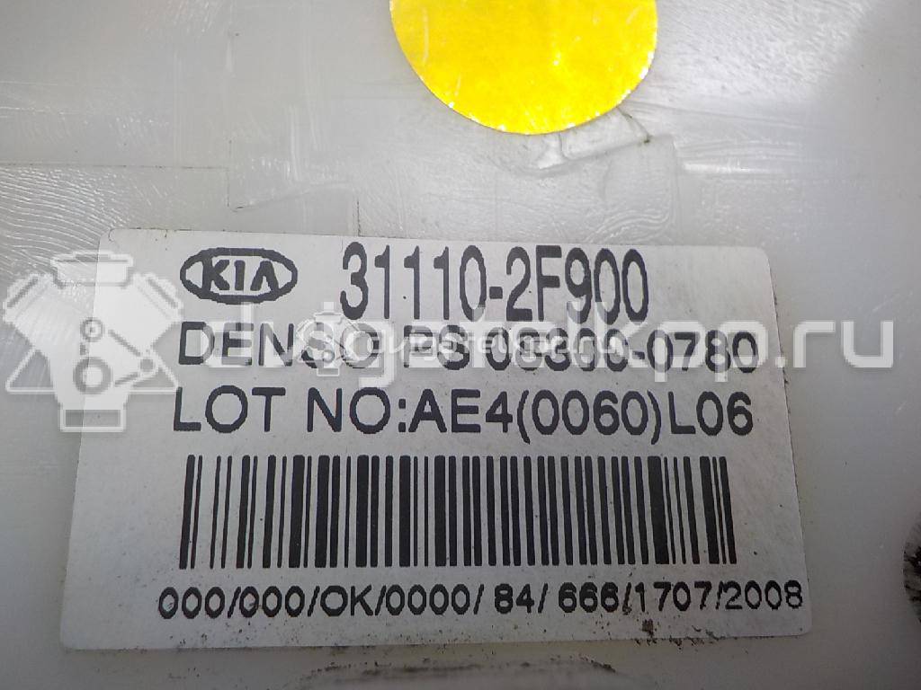 Фото Датчик уровня топлива  311102F900 для Kia Cerato {forloop.counter}}