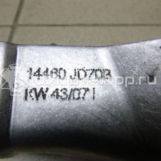 Фото Патрубок интеркулера для двигателя M9R 830 для Renault Koleos 173-177 л.с 16V 2.0 л Дизельное топливо 14460JD70B