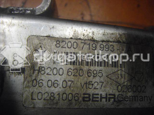 Фото Радиатор системы EGR для двигателя M9R 830 для Renault Koleos 173-177 л.с 16V 2.0 л Дизельное топливо 8200719993 {forloop.counter}}