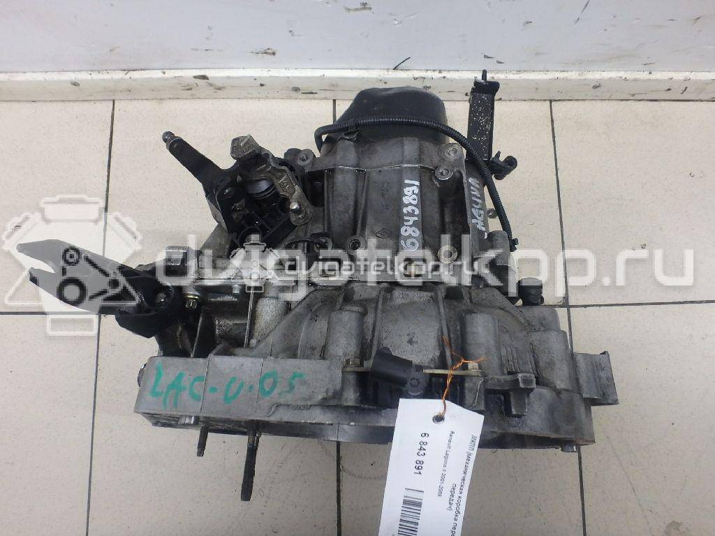Фото Контрактная (б/у) МКПП для Renault Laguna 112 л.с 16V 1.6 л K4M 716 бензин 7701722832 {forloop.counter}}