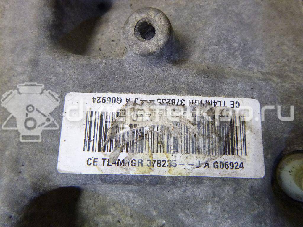 Фото Контрактная (б/у) МКПП для Renault Laguna 140 л.с 16V 2.0 л M4R 704 бензин 8201180949 {forloop.counter}}