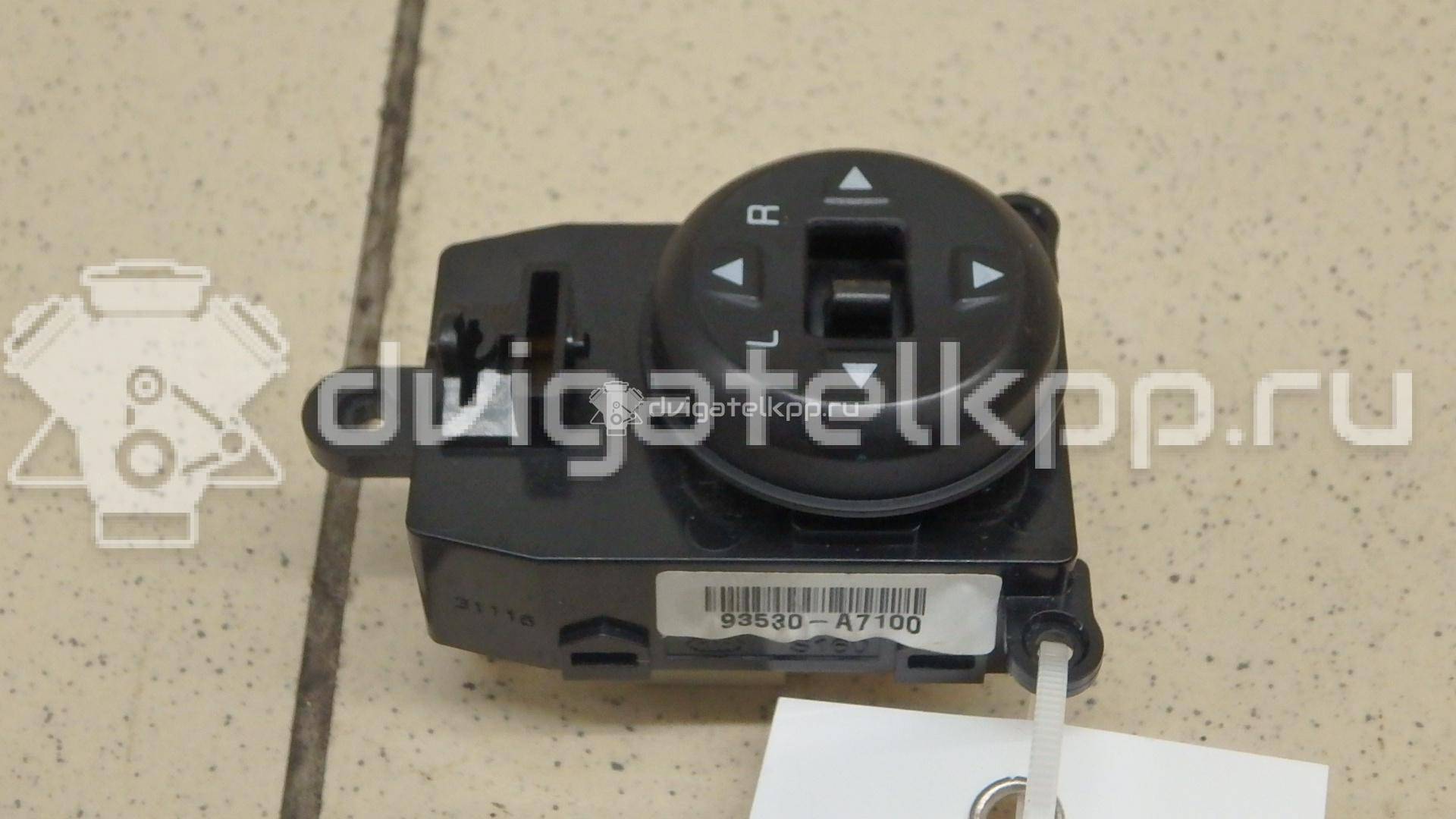 Фото Переключатель регулировки зеркала  93530a7100 для kia Cerato {forloop.counter}}
