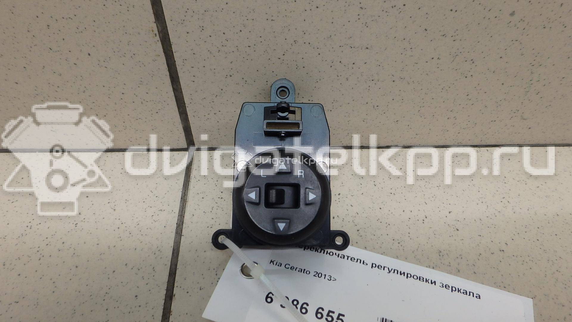 Фото Переключатель регулировки зеркала  93530a7100 для kia Cerato {forloop.counter}}