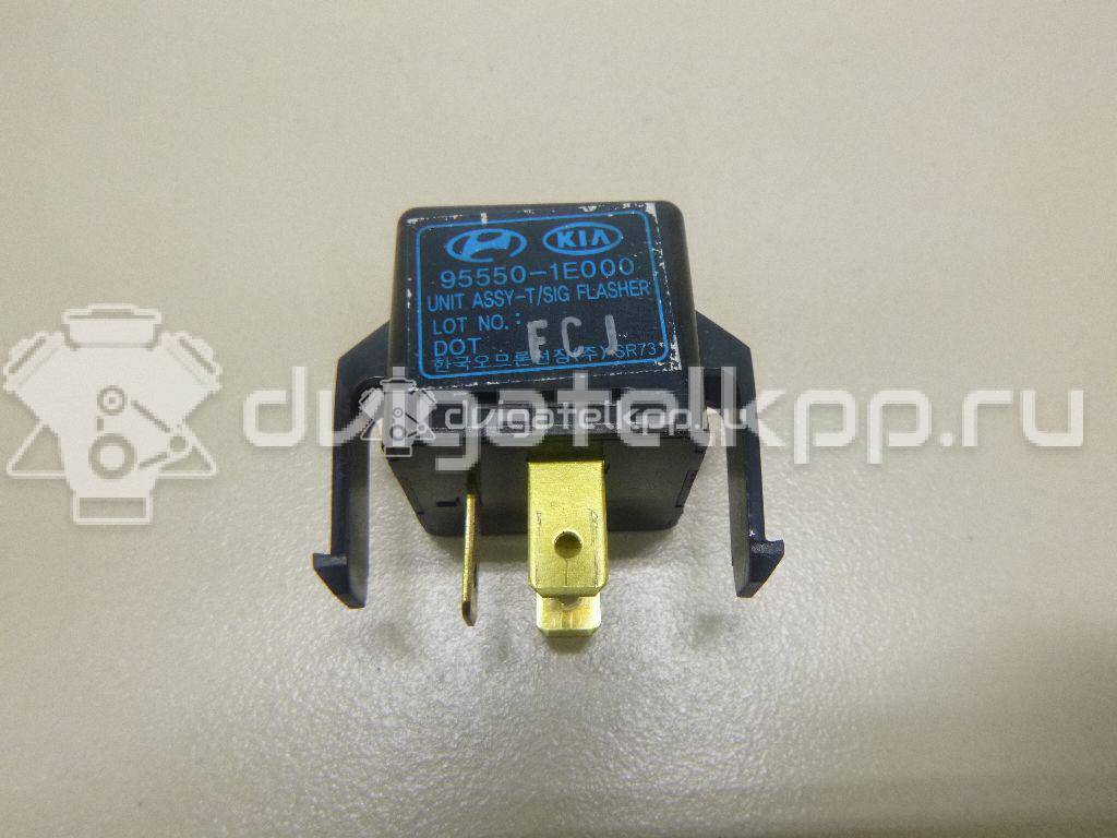 Фото Реле поворотов  955501E000 для kia Cerato {forloop.counter}}