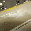 Фото Плафон салонный  92800A7000ED для kia Cerato {forloop.counter}}