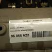 Фото Плафон салонный  92800A7000ED для kia Cerato {forloop.counter}}