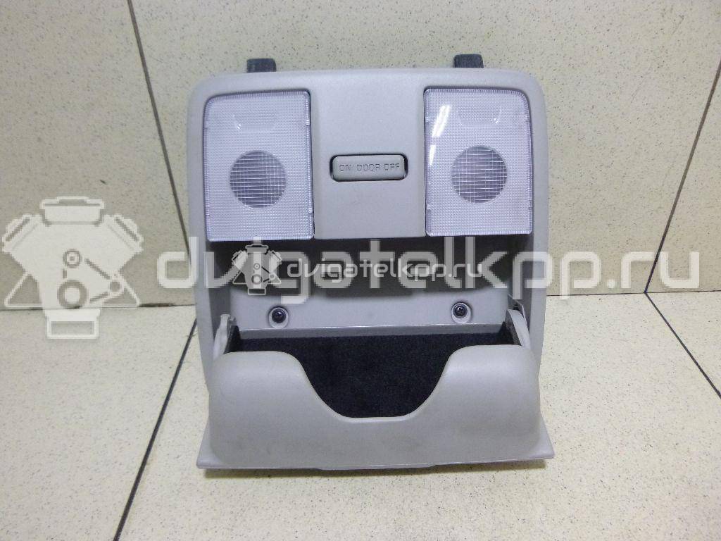 Фото Плафон салонный  92800a7000ed для kia Cerato {forloop.counter}}