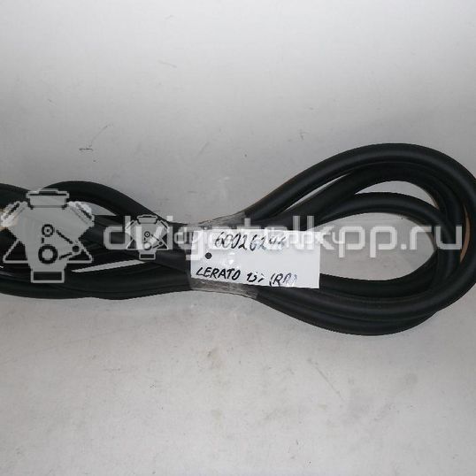 Фото Уплотнитель двери  83120A7000 для kia Cerato