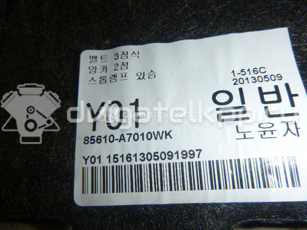Фото Полка  85610A7010WK для kia Cerato {forloop.counter}}
