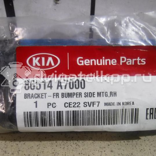 Фото Кронштейн переднего бампера правый  86514A7000 для kia Cerato