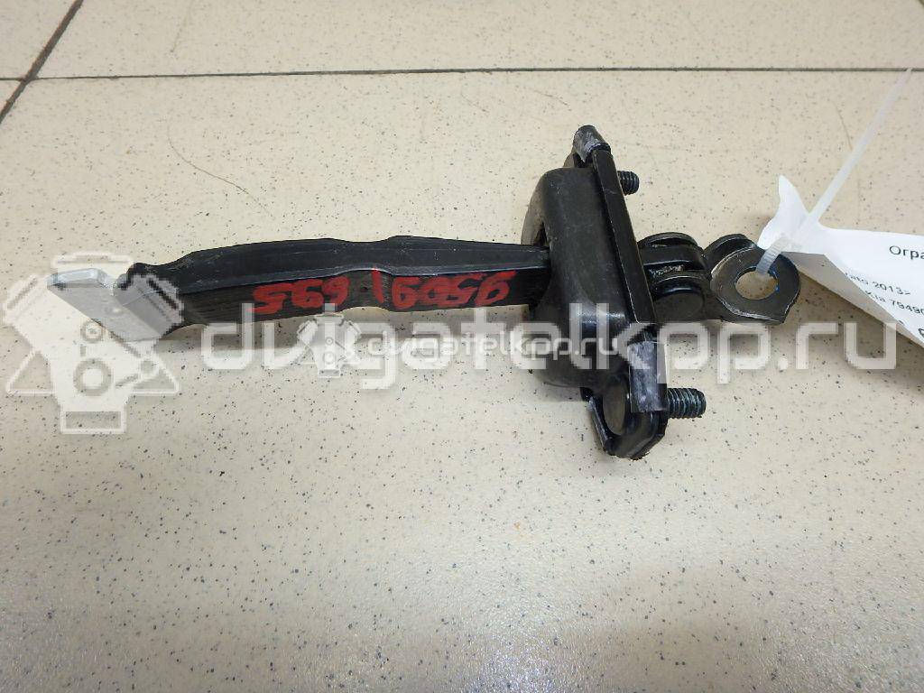 Фото Ограничитель двери  79490A7000 для kia Cerato {forloop.counter}}