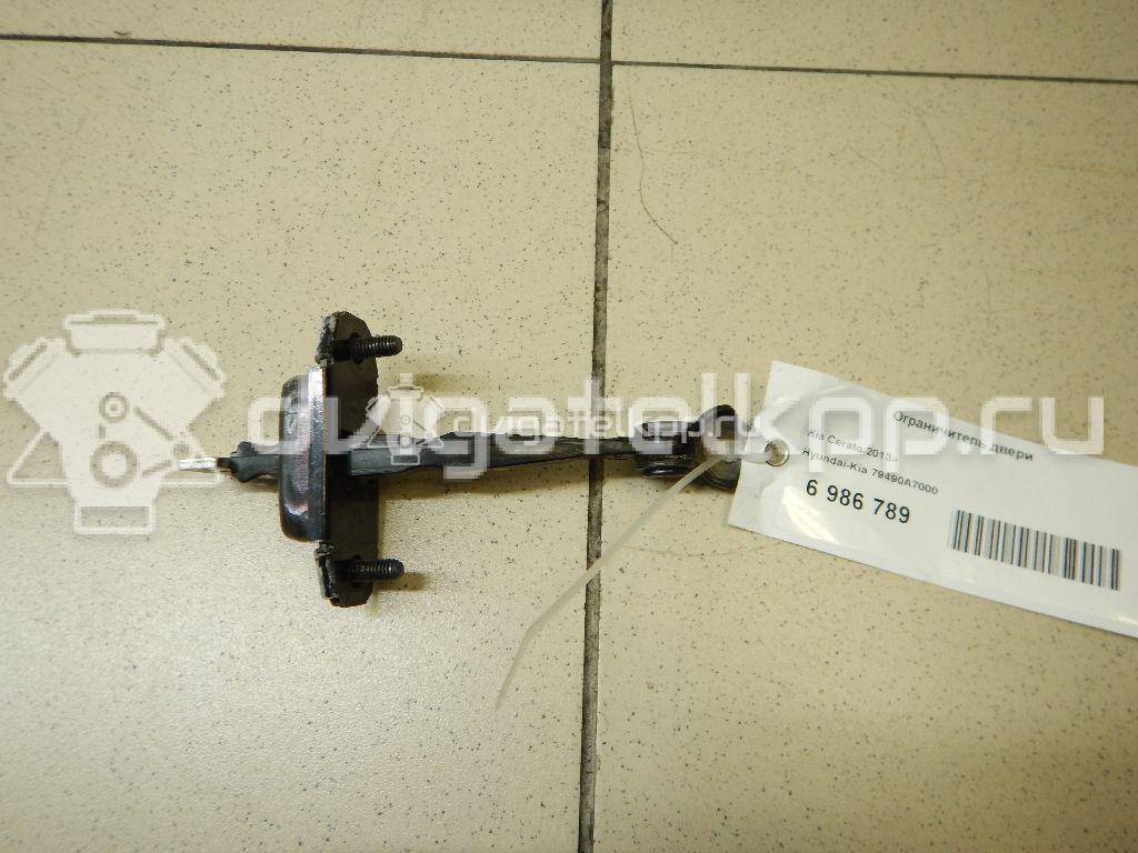 Фото Ограничитель двери  79490a7000 для kia Cerato {forloop.counter}}