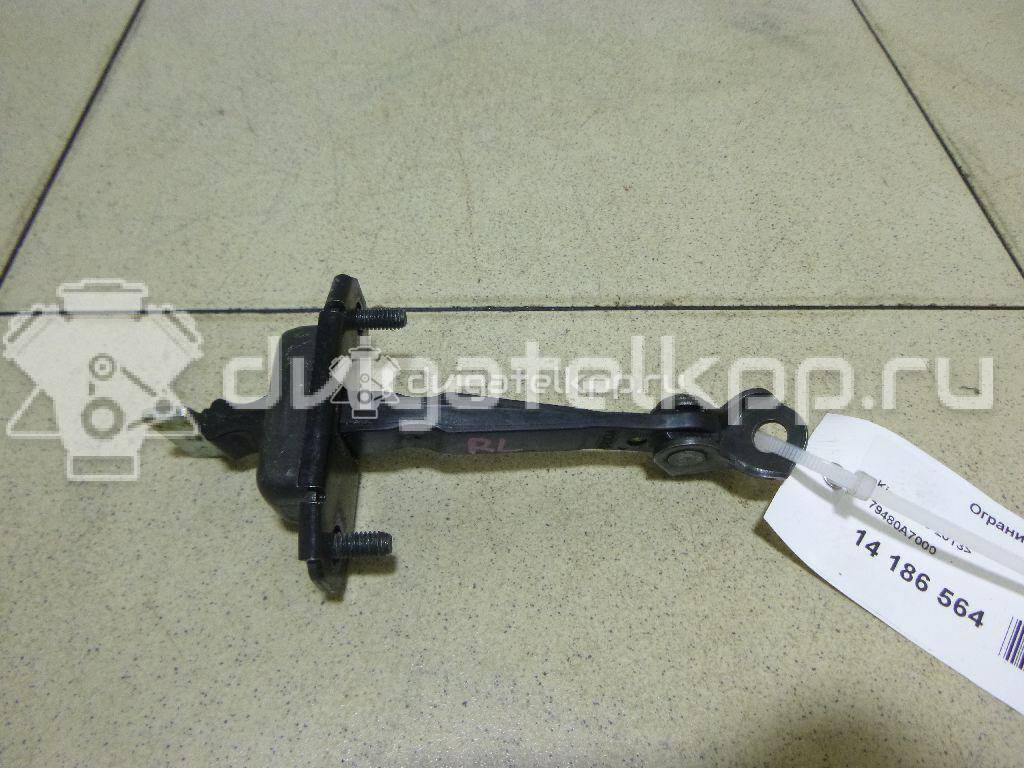 Фото Ограничитель двери  79480a7000 для kia Cerato {forloop.counter}}